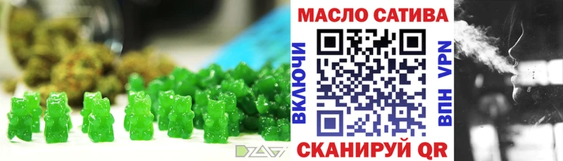 цены   Барнаул  гидра ТОР  Canna-Cookies марихуана 
