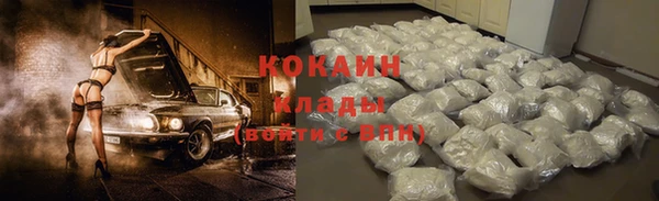 меф VHQ Абаза