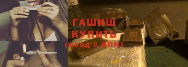 прущая мука Абдулино