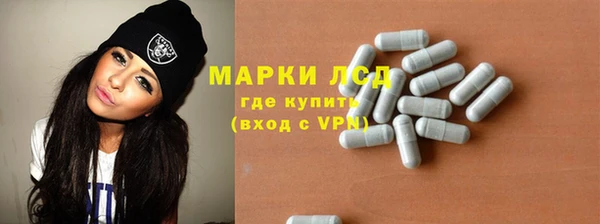 меф VHQ Абаза