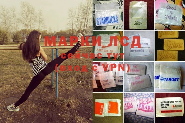 меф VHQ Абаза