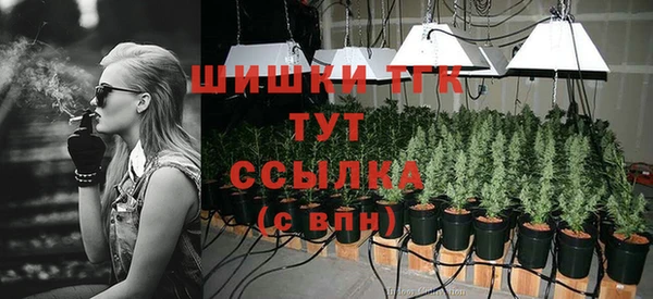 марки lsd Абинск