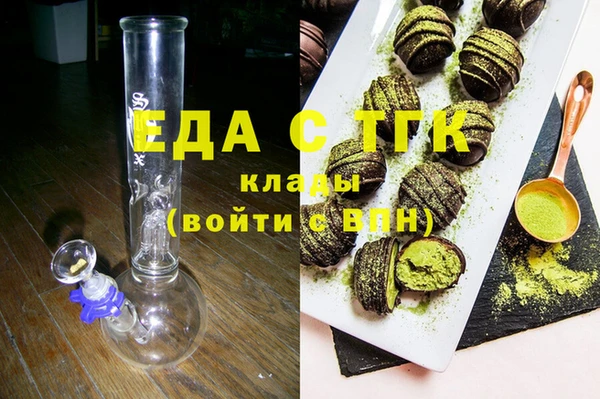 меф VHQ Абаза
