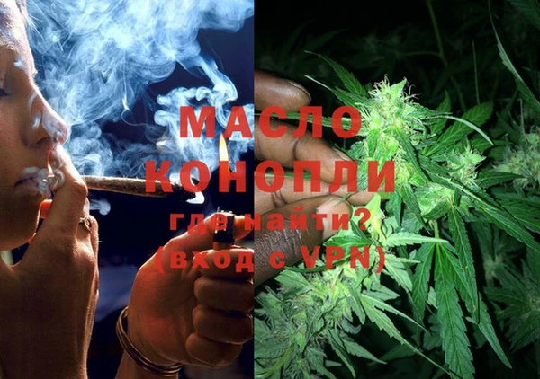 марки lsd Абинск