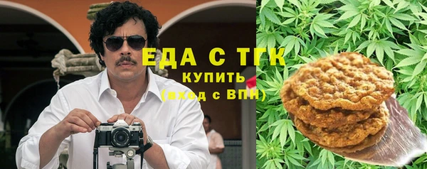 меф VHQ Абаза