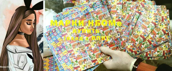 прущая мука Абдулино