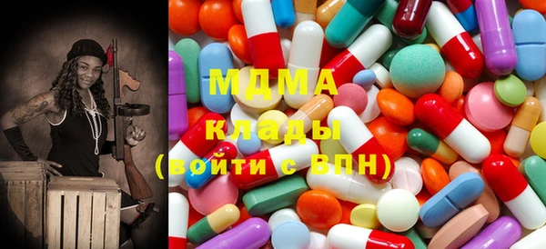 прущая мука Абдулино