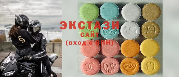 меф VHQ Абаза