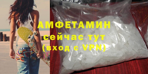 марки lsd Абинск