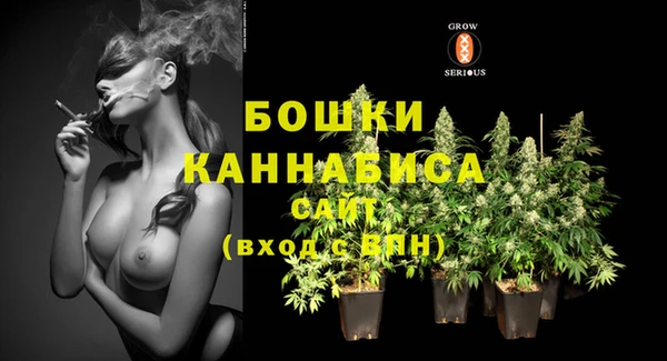 меф VHQ Абаза
