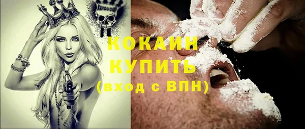 марки lsd Абинск