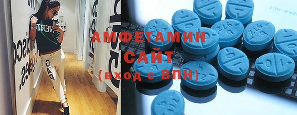 марки lsd Абинск