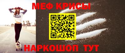 СК Анжеро-Судженск