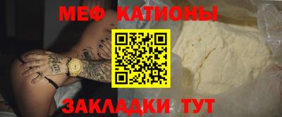 СК Анжеро-Судженск