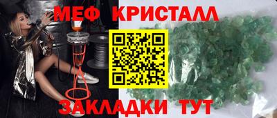 СК Анжеро-Судженск