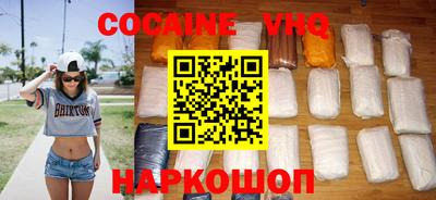 СК Анжеро-Судженск