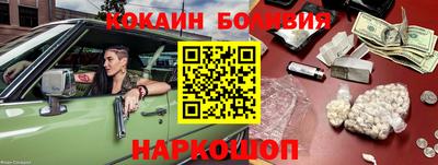 сатива Анапа