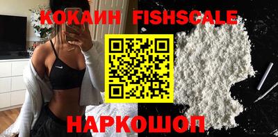 сатива Анапа