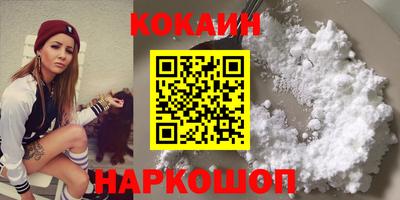 сатива Анапа