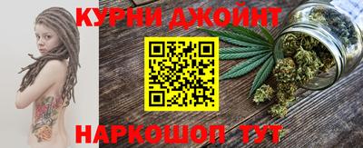 кокаин перу Ангарск