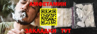 кокаин перу Ангарск