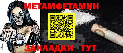 СК Анжеро-Судженск