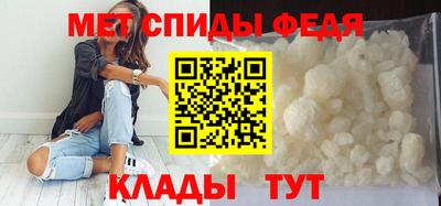 СК Анжеро-Судженск