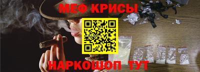 кокаин перу Ангарск
